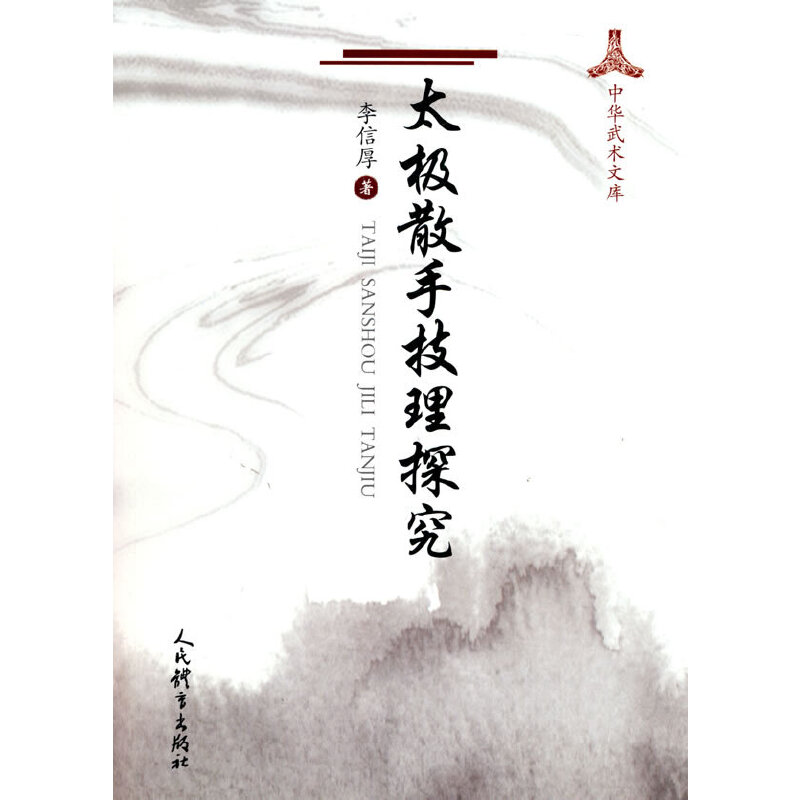 ̫�Oɢ�ּ����о�