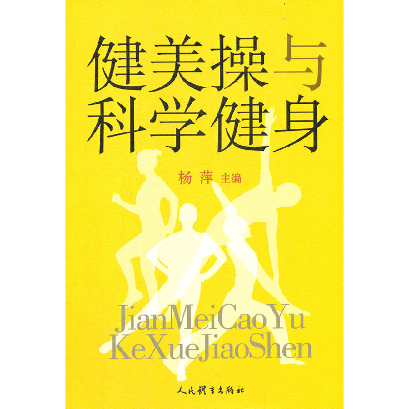 �������c�ƌW(xu��)����