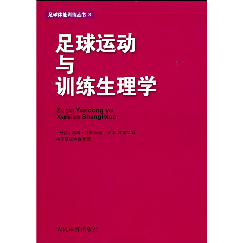 �����\���cӖ������W�������w��Ӗ������3��