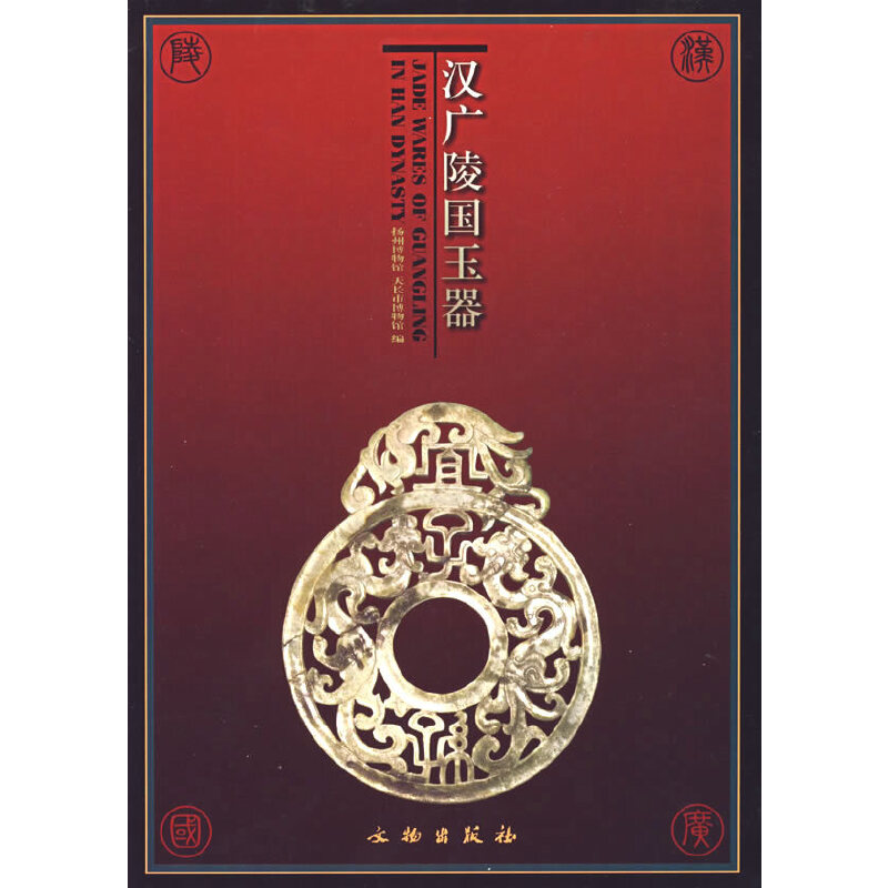 �h�V���(gu��)����