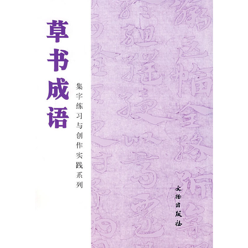 �ݕ�(sh��)���Z(y��)/���־���(x��)�c��(chu��ng)����(sh��)�`ϵ��