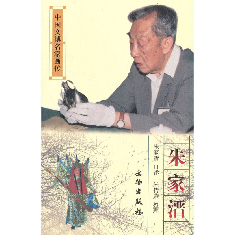 �Ї��Ĳ����Ү�������Ҝ�