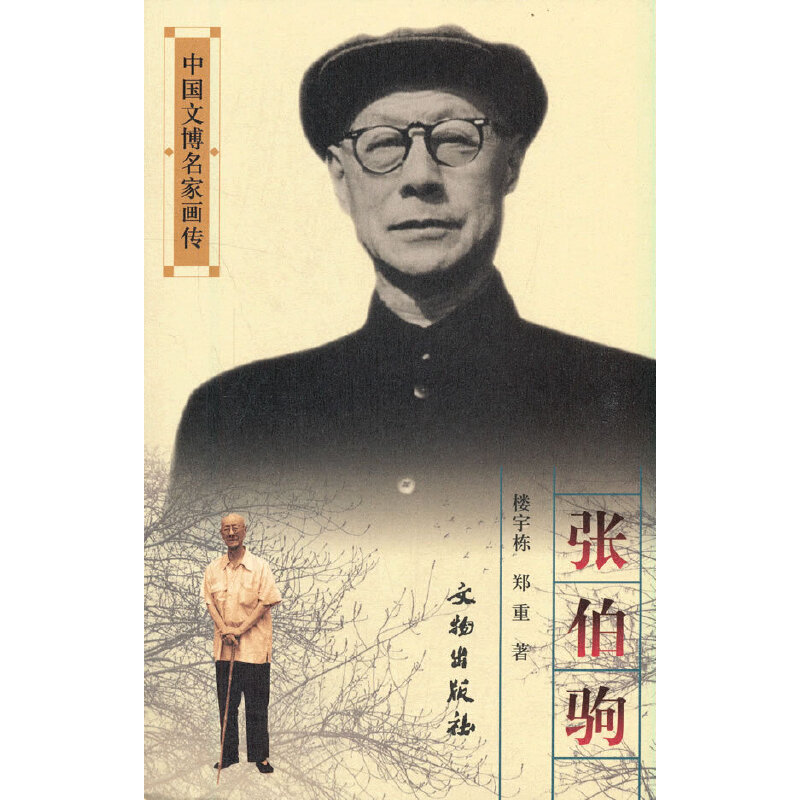 �Ї��Ĳ����Ү����������x