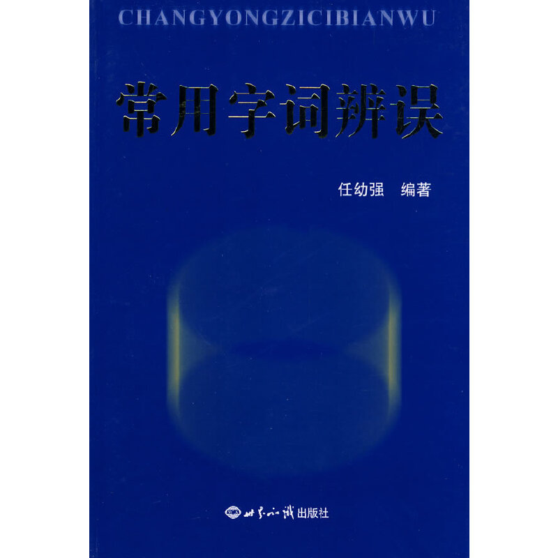 �������~���`