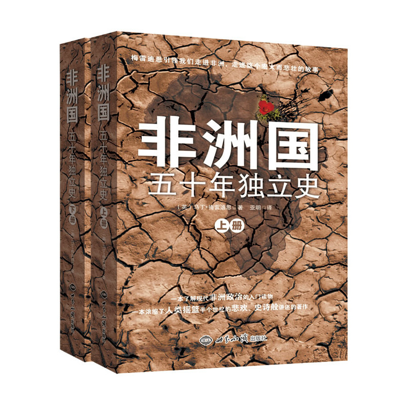 ���އ�����ʮ�ꪚ(d��)��ʷ��һ���˽�F(xi��n)���������ε����T�x�����������o(j��)�ı��g��ʷԊ��ľ�����ȫ���ԣ�