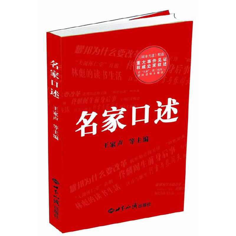 ���ҿ��������ش��¼�Ҋ�C�͙���ʷ�Ҕ�����������ҡ����x��ͬ�ۡ������g�T�²���Ϳ��