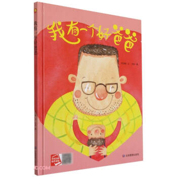 ����һ��(g��)�ðְ�(��)