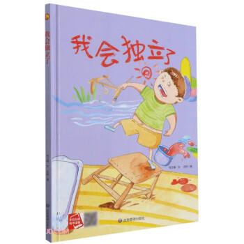 �ҕ���(d��)����(��)