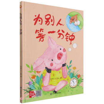 ��e�˵�һ���(��)