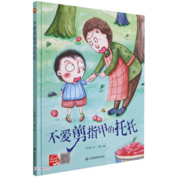 ���ۼ�ָ�׵�����(��)