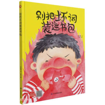 �e�щ��~�b�M(j��n)����(��)