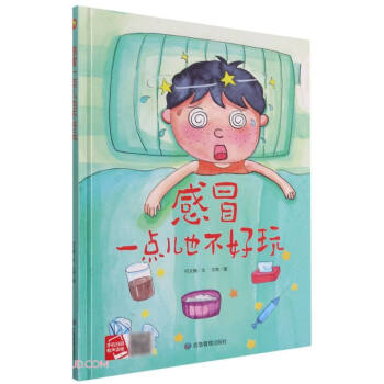 ��ðһ�c(di��n)��Ҳ������(��)