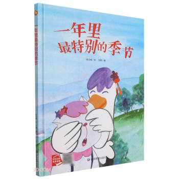 һ�������؄e�ļ���(ji��)(��)