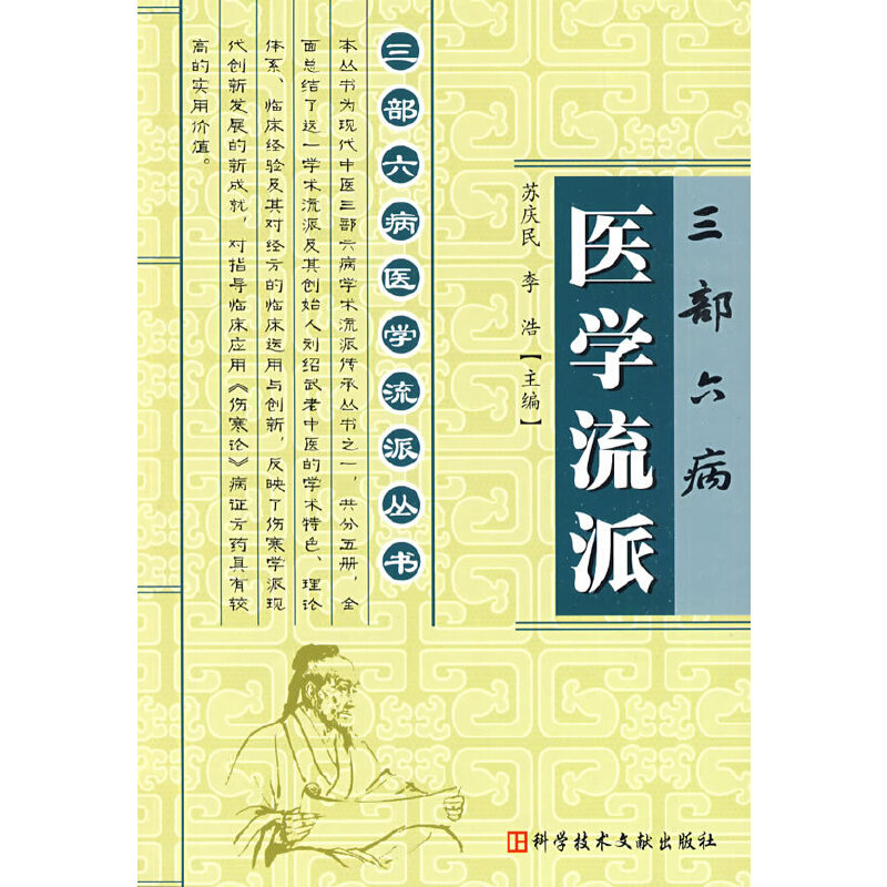 ���������t(y��)�W(xu��)���ɣ����������t(y��)�W(xu��)���Ʌ���