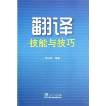 ���g�����c����