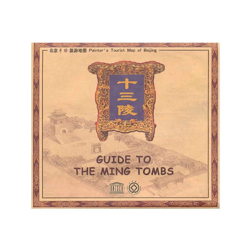 ʮ���꣨�������L���ε؈D��