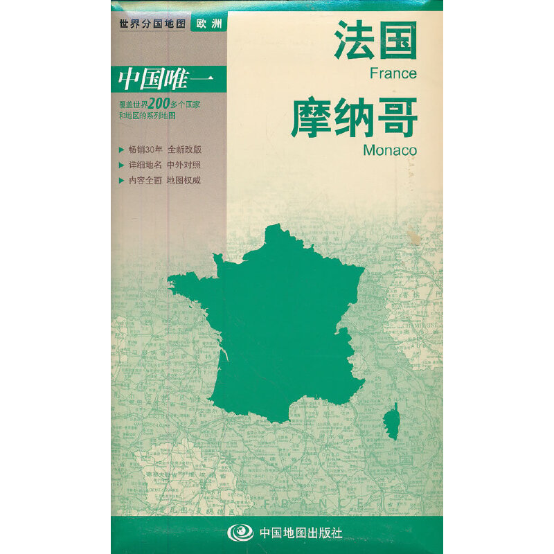 ����և�(gu��)�؈D���W��-����(gu��) Ħ�{��؈D