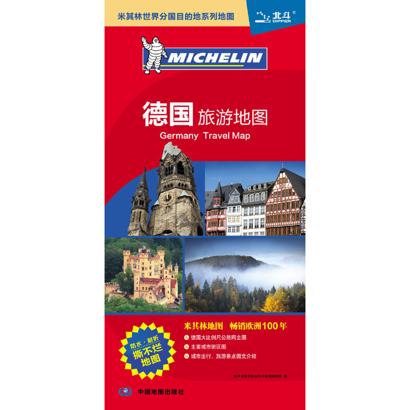 �����ε؈D