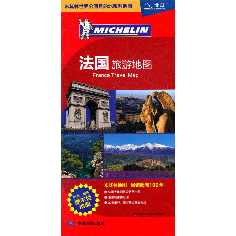 ����(gu��)���ε؈D