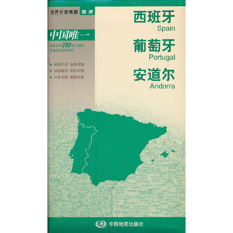 ����և��؈D���W��--������ ������ �������؈D