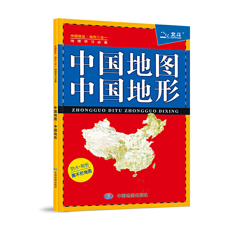 �Ї�(gu��)�؈D���Ї�(gu��)���Σ��Ї�(gu��)���^(q��)������һ�[�������śr���x����ˮ��������˺����������W(xu��)��(x��)�����؈D��