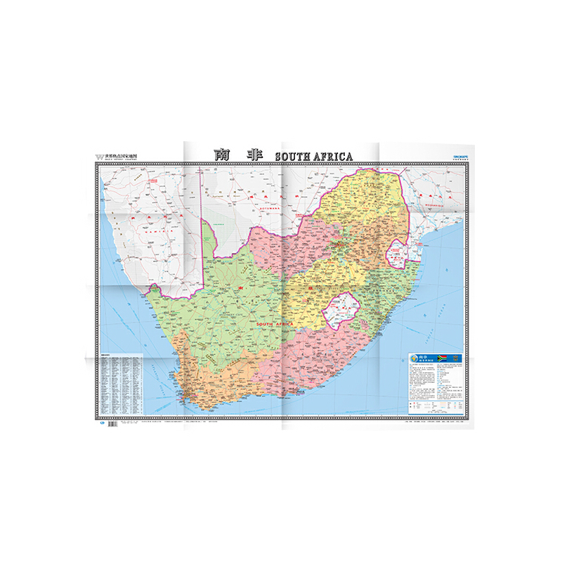 ������c(di��n)���ҵ؈D���Ϸǣ����ְ棩��1��900000��