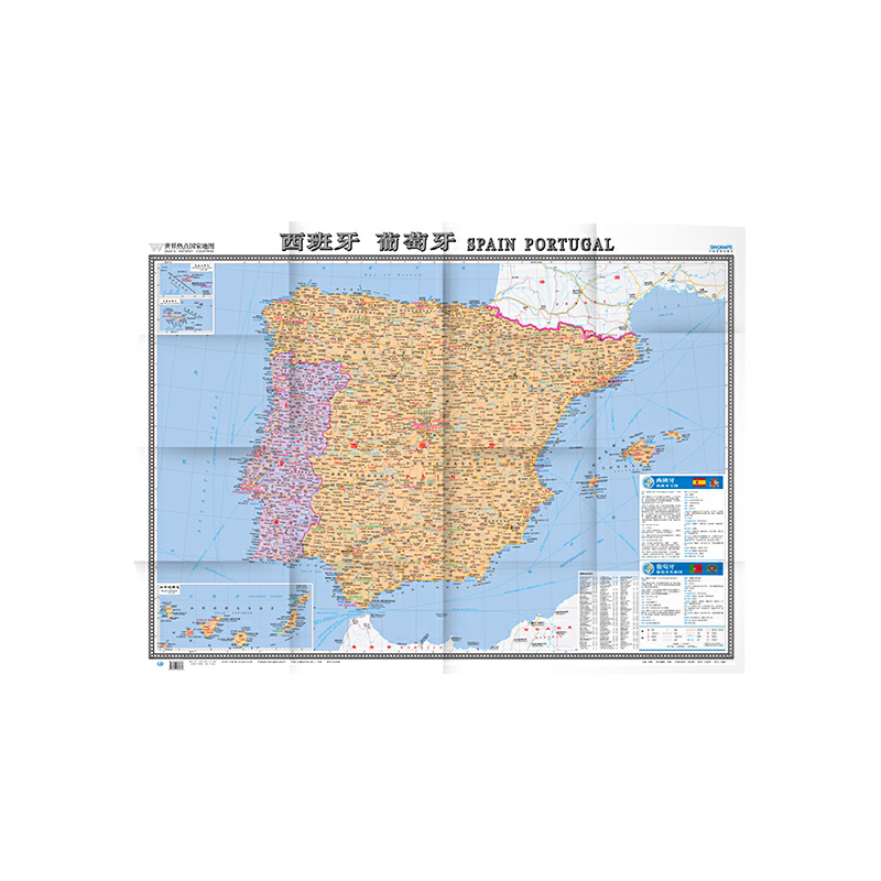 ������c(di��n)���ҵ؈D������ �����ְ棩��1��600000��