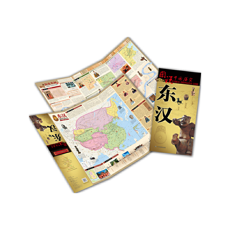 �D�f�Ї��vʷ���|�h����(qu��n)�������D�����I(y��)��(zh��n)���؈D���õ؈D�جF(xi��n)�vʷ��׃�w�����f�vʷ����������vʷ�¼���������׷�ݚvʷ�ĵ��N(y��n)��