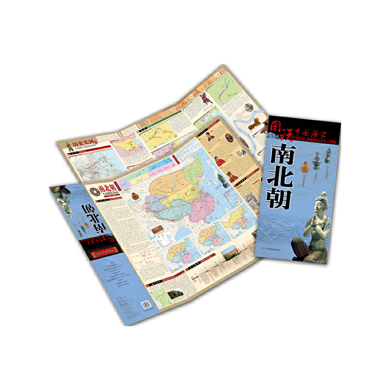 �D�f(shu��)�Ї�(gu��)�vʷ���ϱ�������(qu��n)�������D�����I(y��)��(zh��n)��(zh��ng)�؈D���õ؈D�جF(xi��n)�vʷ��׃�w�����f(shu��)�vʷ����������vʷ�¼���������׷�ݚvʷ�ĵ��N(y��n)