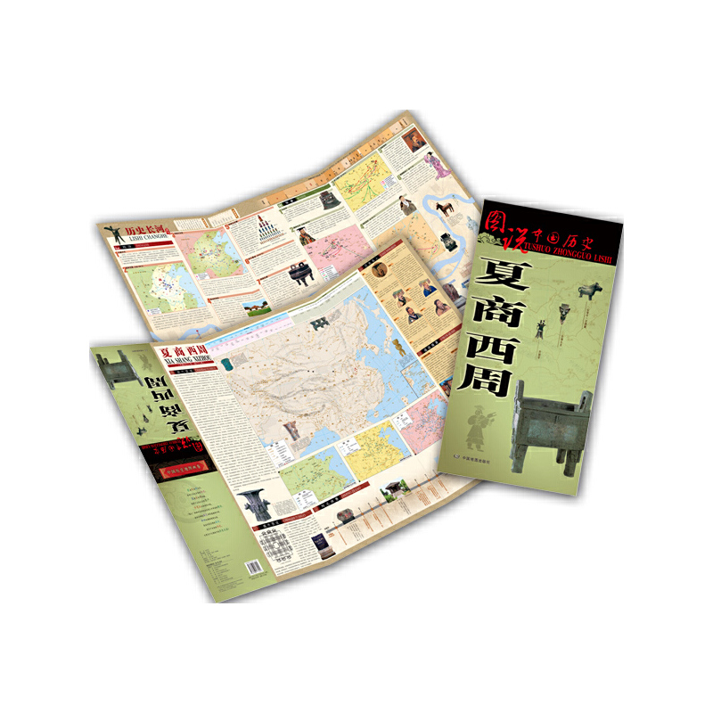 �D�f�Ї��vʷ���� �� ���ܣ���(qu��n)�������D�����I(y��)��(zh��n)���؈D���õ؈D�جF(xi��n)�vʷ��׃�w�����f�vʷ����������vʷ�¼���������׷�ݚvʷ