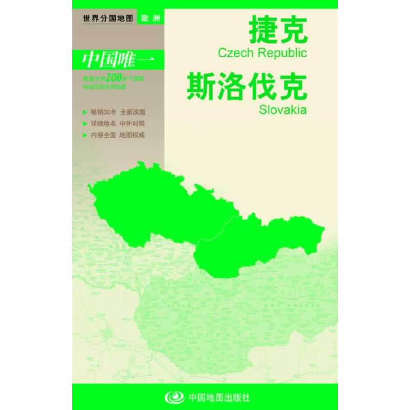 ����և��؈D--�ݿ� ˹�工��