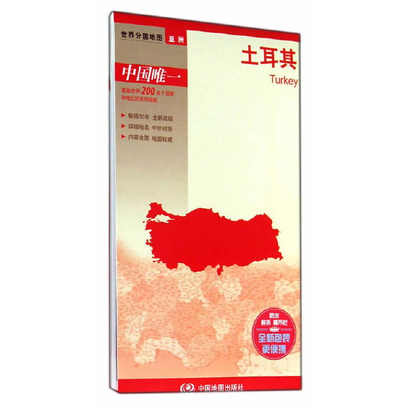 ����և��؈D��������