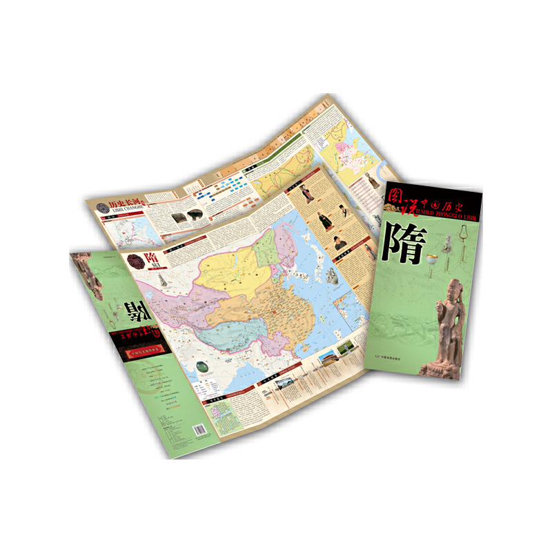 �D�f(shu��)�Ї�(gu��)�vʷ���壨��(qu��n)�������D�����I(y��)��(zh��n)��(zh��ng)�؈D���õ؈D�جF(xi��n)�vʷ��׃�w�����f(shu��)�vʷ����������vʷ�¼���������׷�ݚvʷ�ĵ��N(y��n)��̽