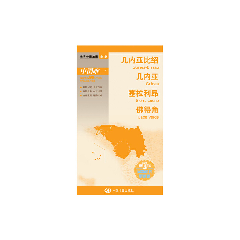 ����և��؈D���׃ȁ��ȽB �׃ȁ� �������� ��ý�