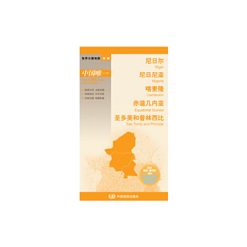 ����և��؈D�����ՠ� �������� ����¡ ����׃ȁ� ʥ��������������