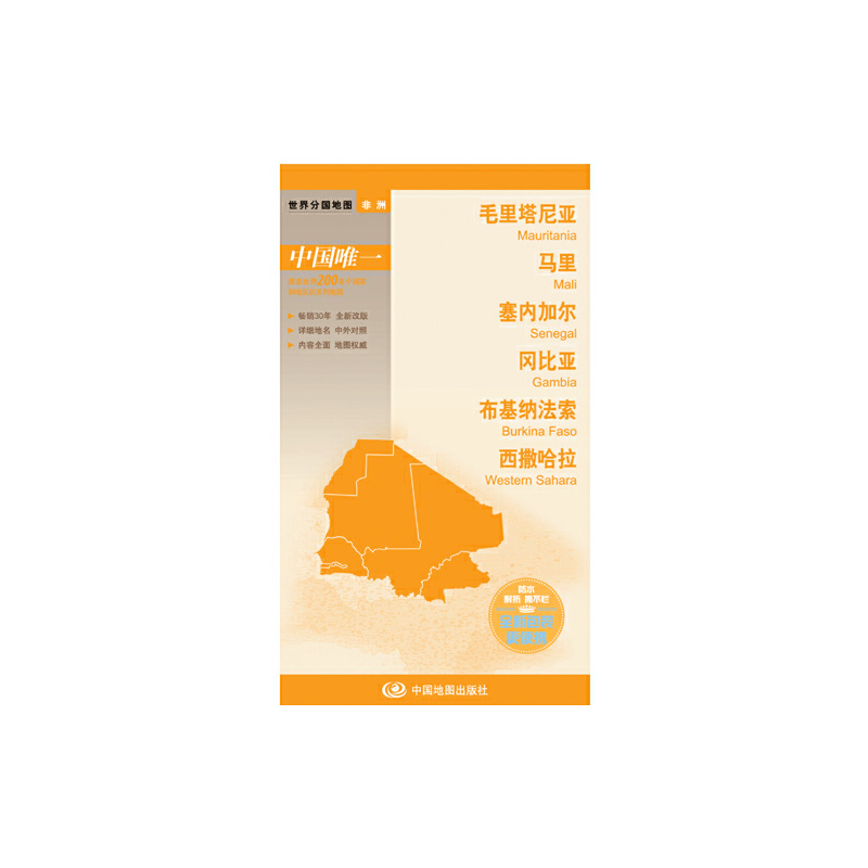 ����և��؈D��ë�����၆ �R�� ���ȼӠ� ���ȁ� �����{���� ��������