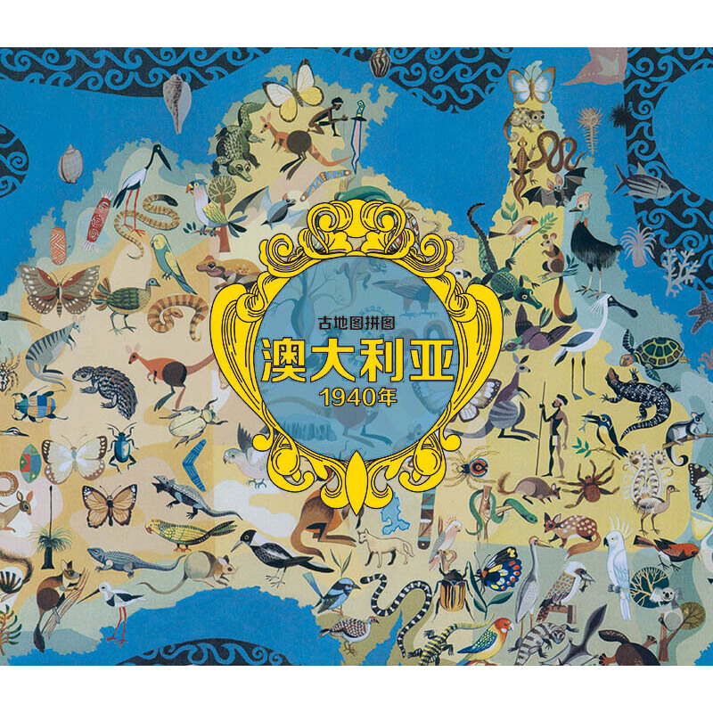 �ŵ؈Dƴ�D���Ĵ�������2000��,840mm��710mm,�R���F�а��b����(n��i)���zˮ�������D��ƴ�D�aȱ����