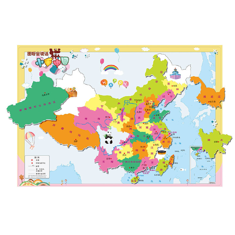 �Dѽ���fԒ:С��ƴ�Ї�