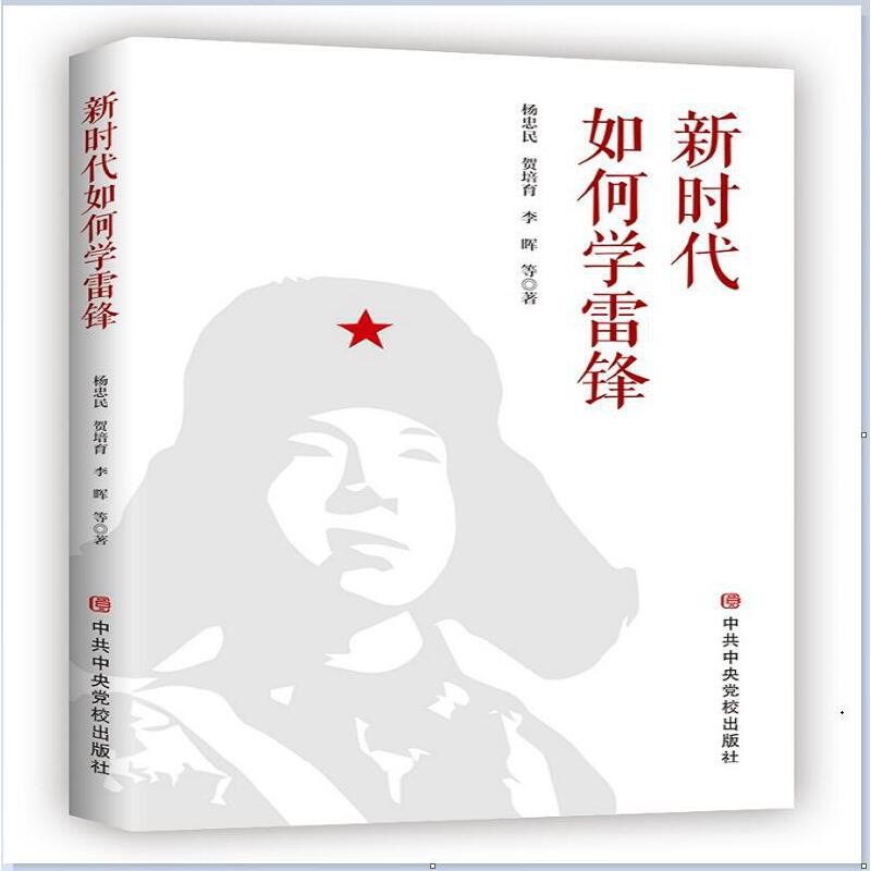 �r����ΌW(xu��)���h