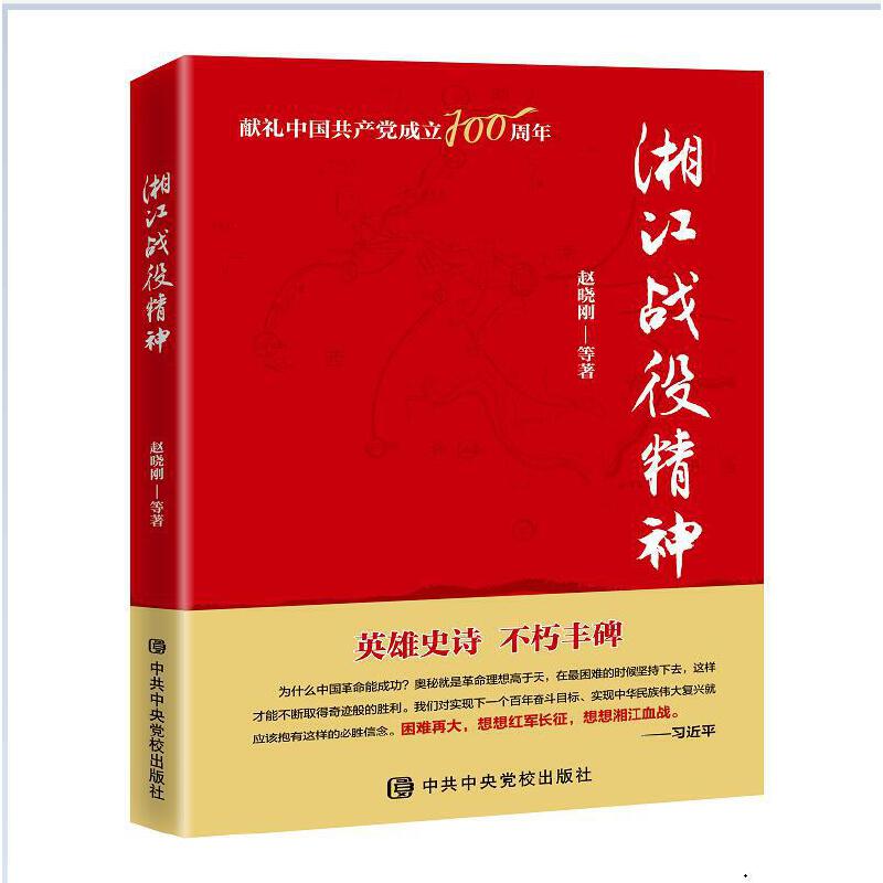 �潭��(zh��n)�۾���