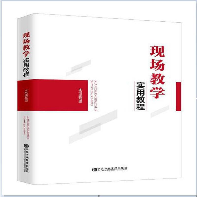 �F(xi��n)��(ch��ng)�̌W(xu��)��(sh��)�ý̳�