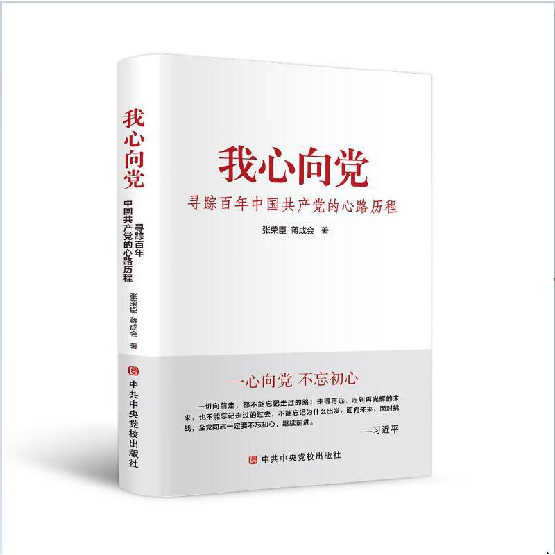 �������h������ۙ�����Ї����a(ch��n)�h����·�v��