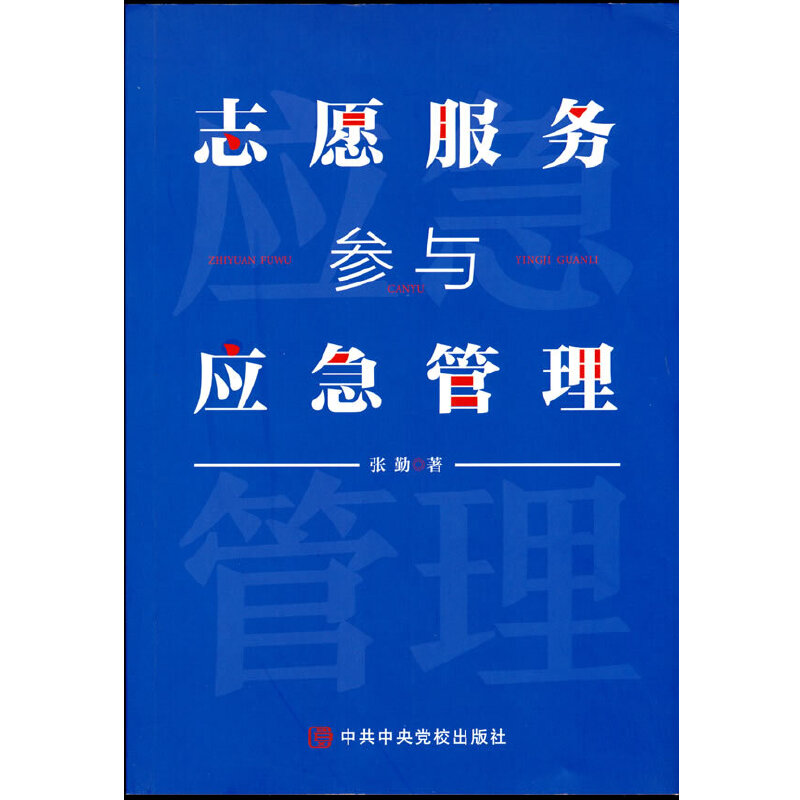 ־Ը����(w��)���c��(y��ng)������