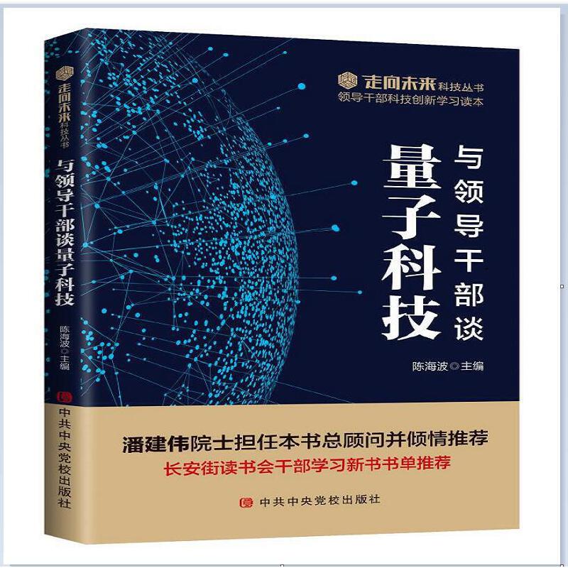 �c�I���ɲ�Մ���ӿƼ�