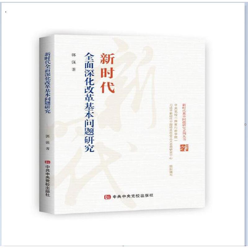 �r(sh��)��ȫ����ĸ������(w��n)�}�о�