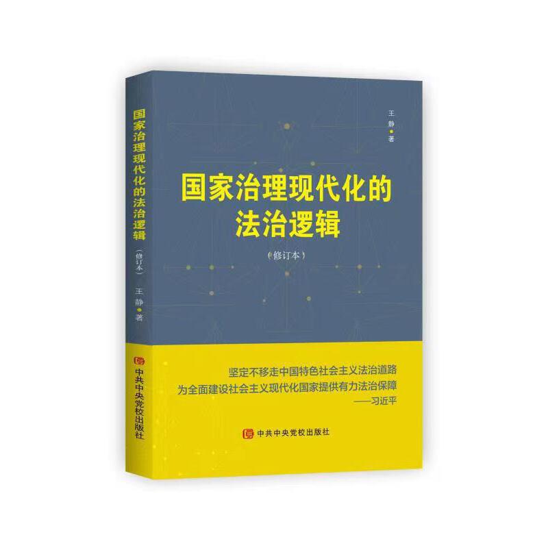 �����Ї������������F(xi��n)�����ķ���߉݋����ӆ����