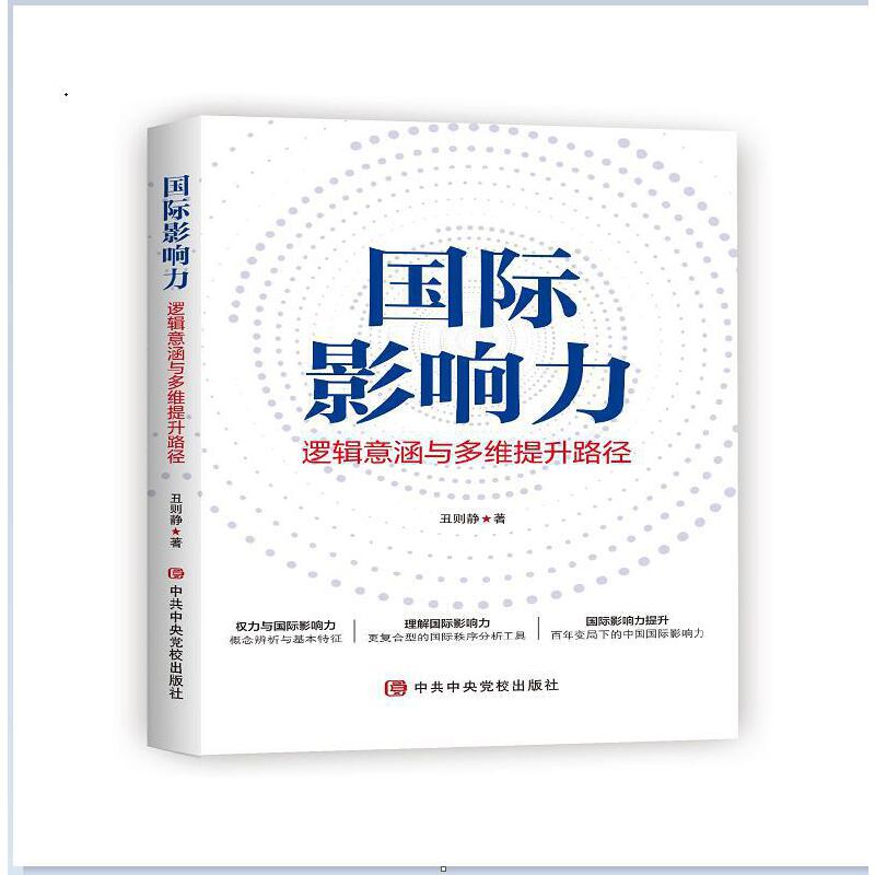 ��(gu��)�HӰ�����߉݋�⺭�c��S����·��