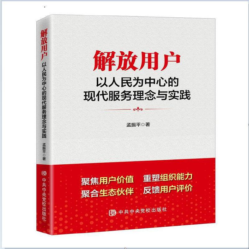 ����Ñ�������������ĵĬF(xi��n)������(w��)�����c��(sh��)�`