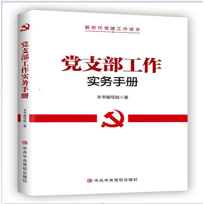 �h֧��������(sh��)��(w��)�փ�