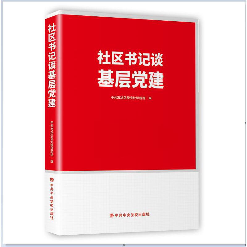 ��^(q��)��(sh��)ӛՄ�����h��